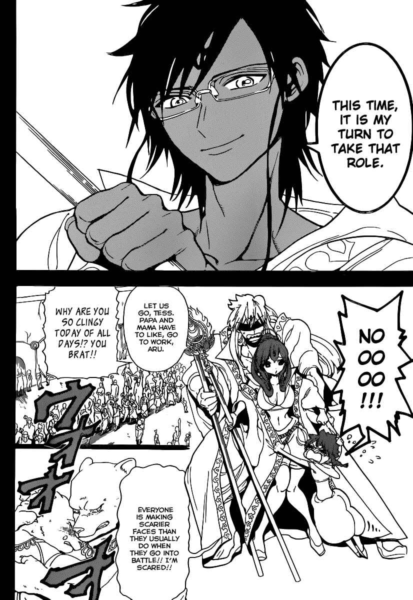 Page 8 Chapter 227 Magi