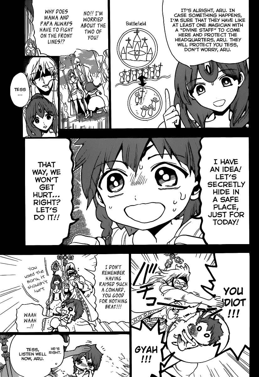 Page 9 Chapter 227 Magi