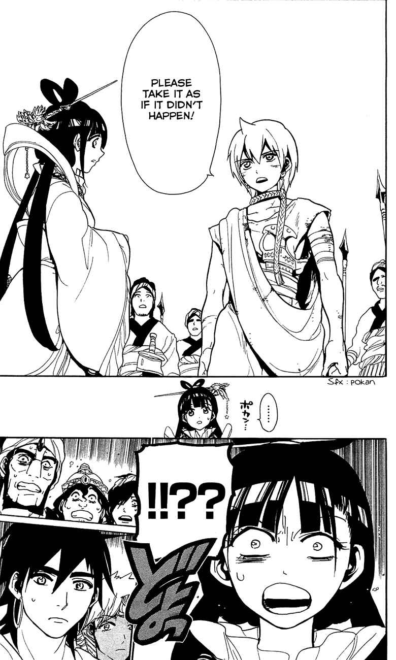 Page 10 Chapter 63 Magi
