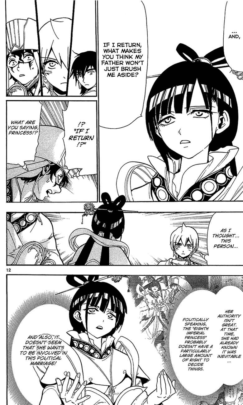 Page 13 Chapter 63 Magi