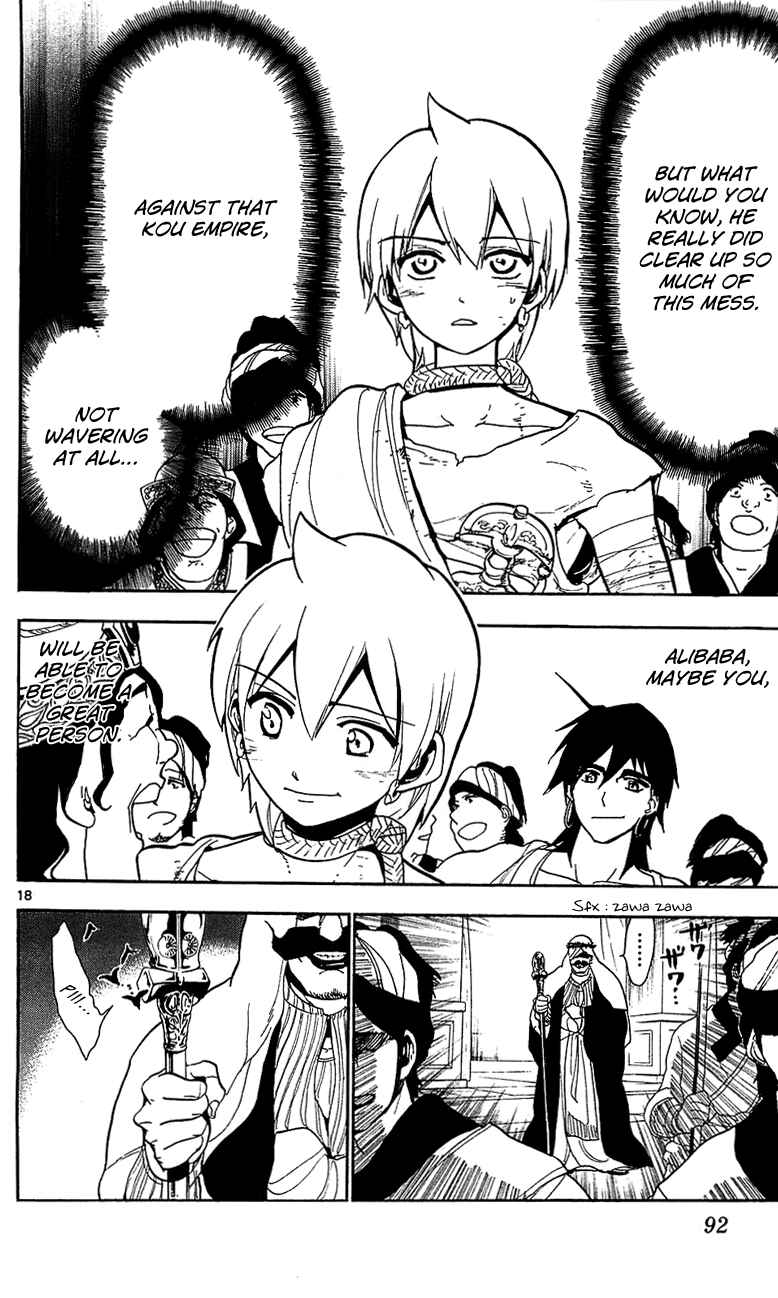 Page 19 Chapter 63 Magi