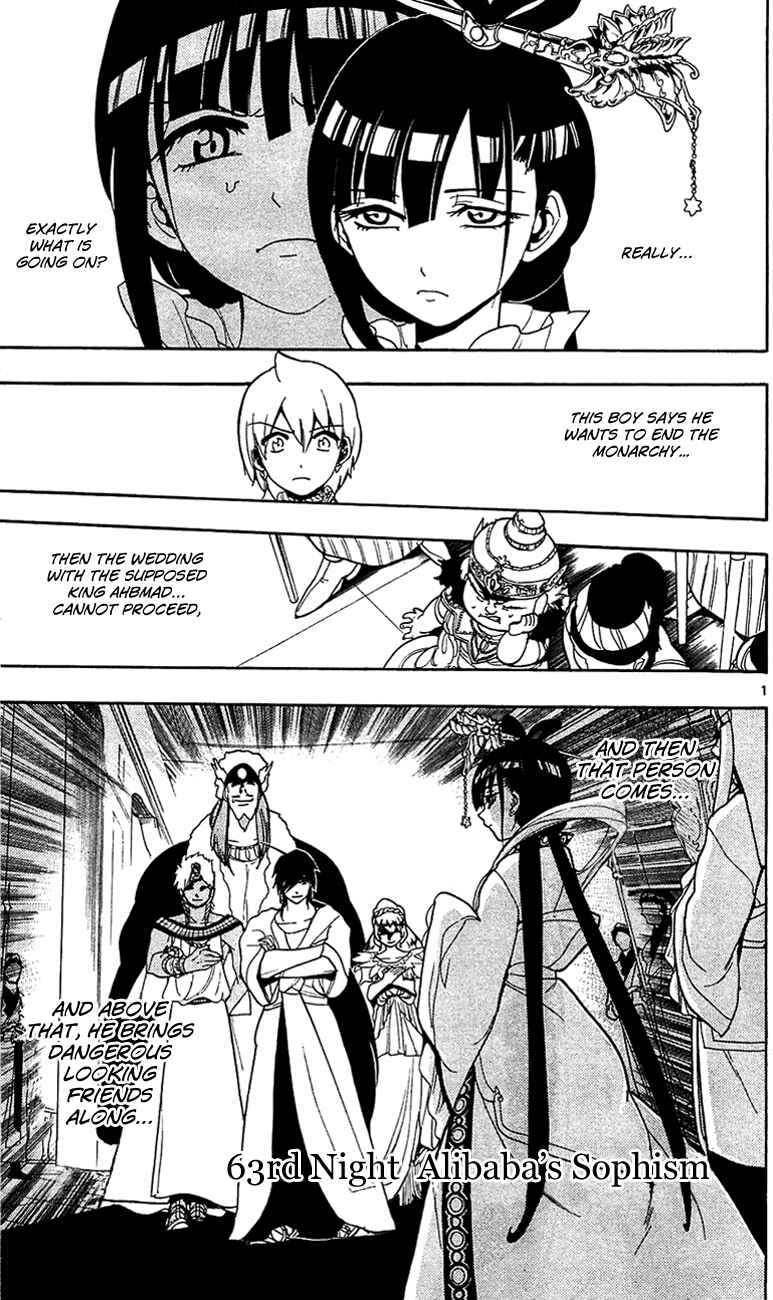 Page 2 Chapter 63 Magi