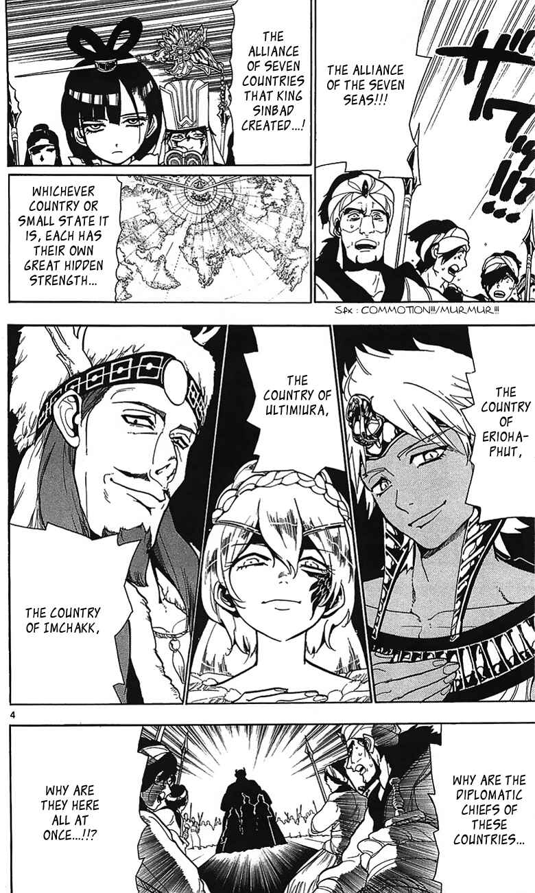 Page 5 Chapter 63 Magi