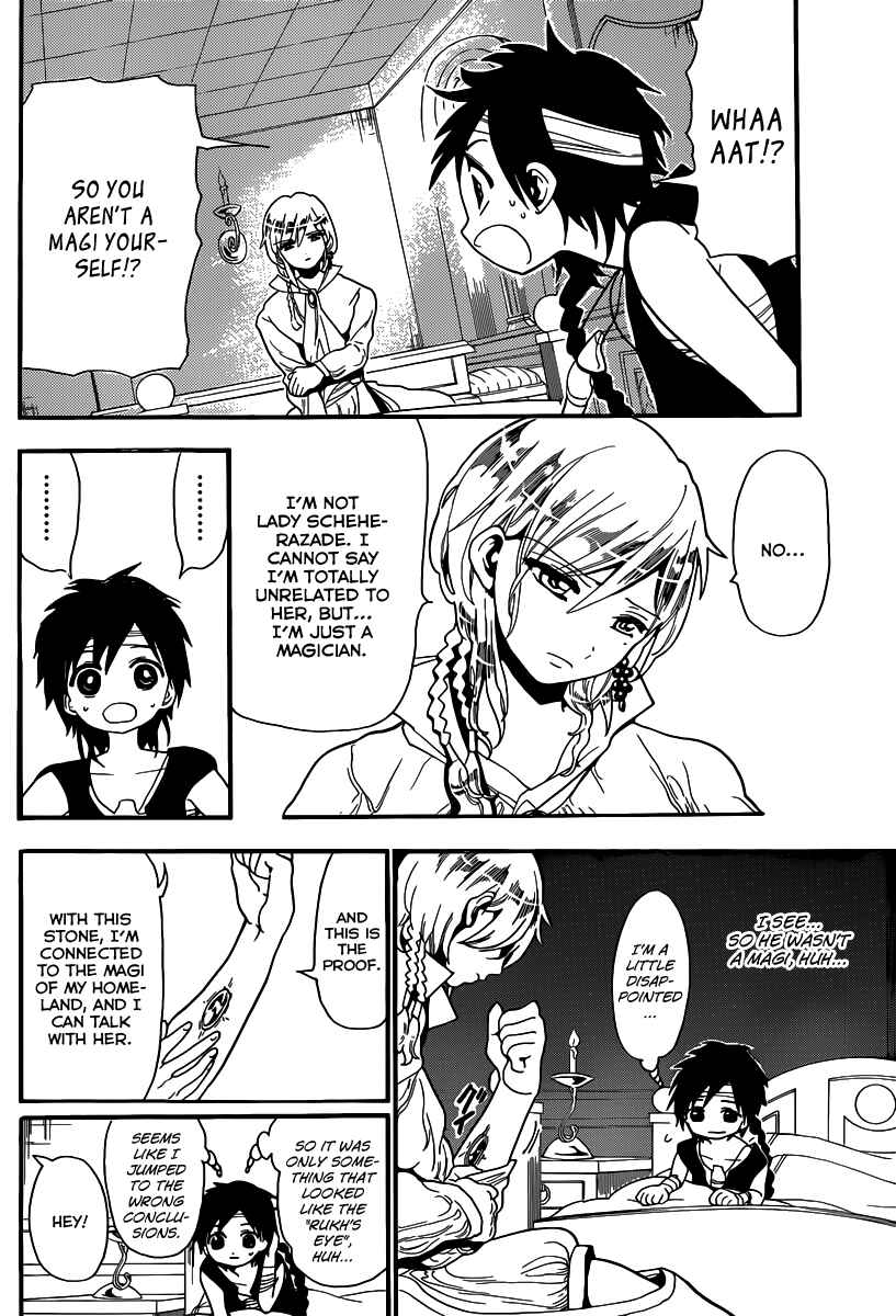 Page 10 Chapter 153 Magi