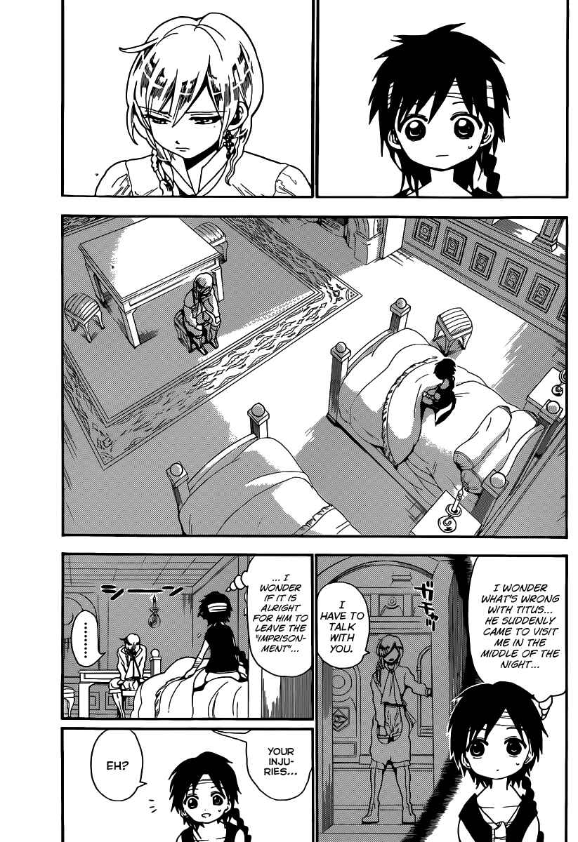 Page 7 Chapter 153 Magi