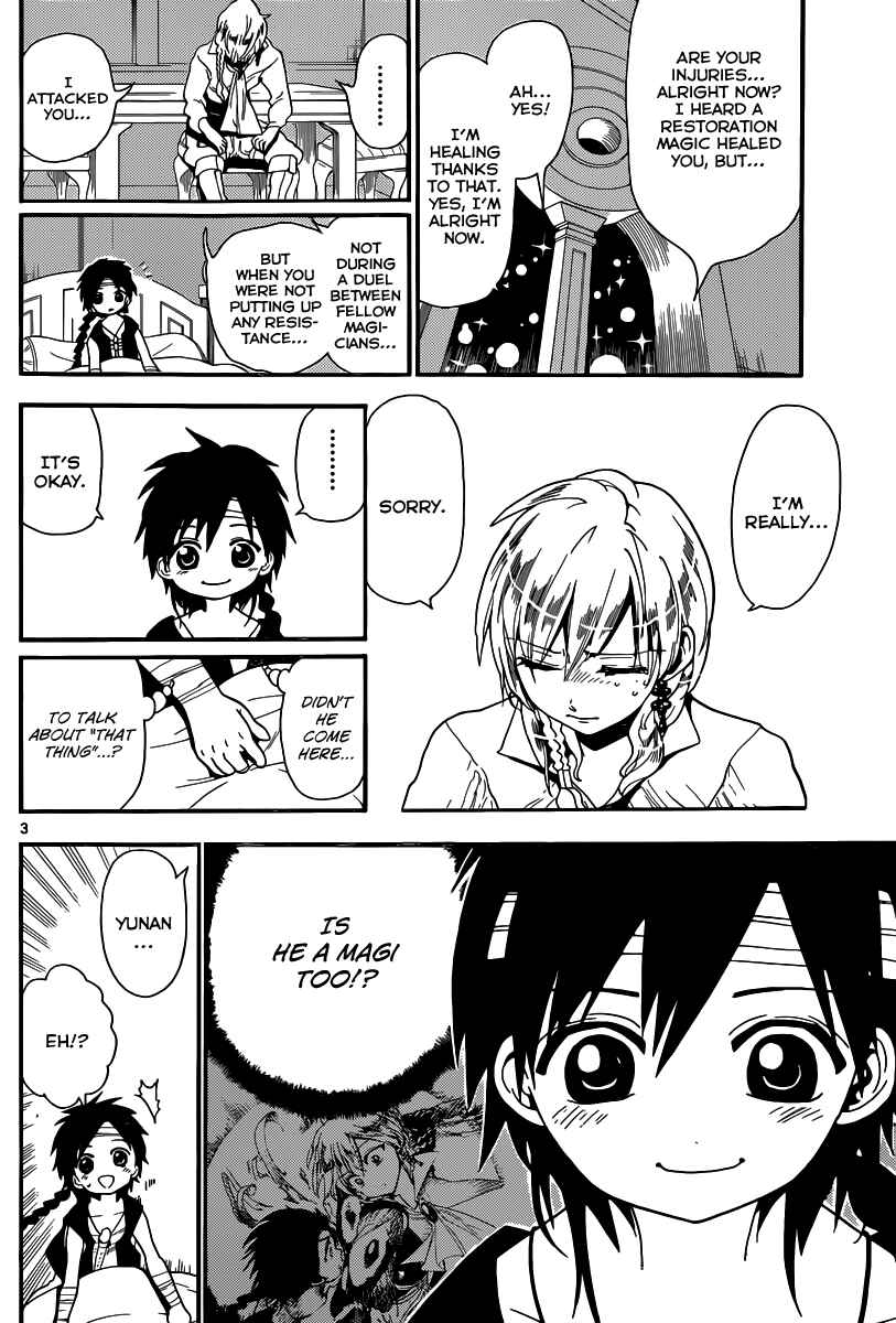 Page 8 Chapter 153 Magi
