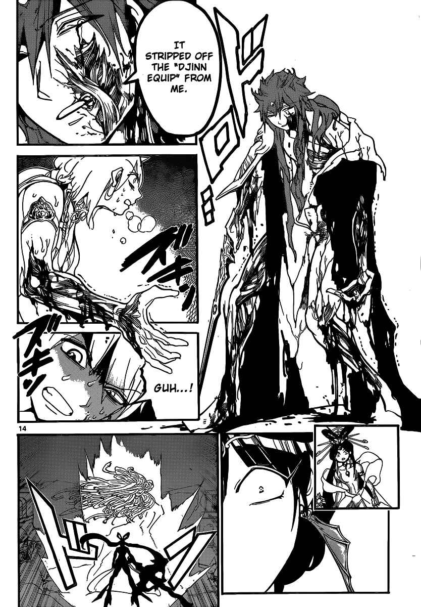 Page 15 Chapter 191 Magi