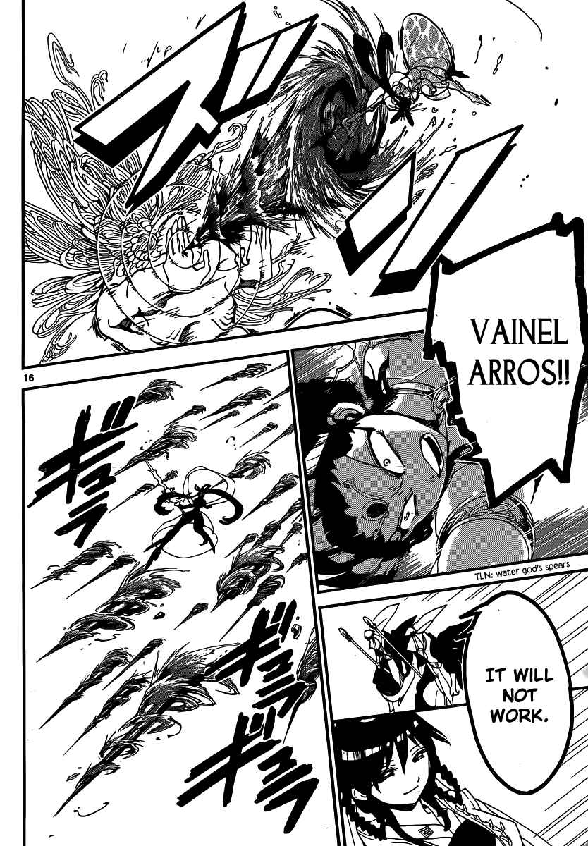 Page 17 Chapter 191 Magi