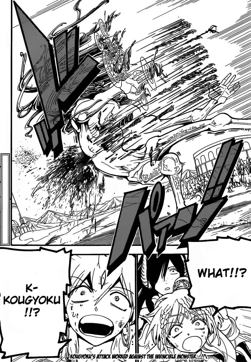 Page 19 Chapter 191 Magi