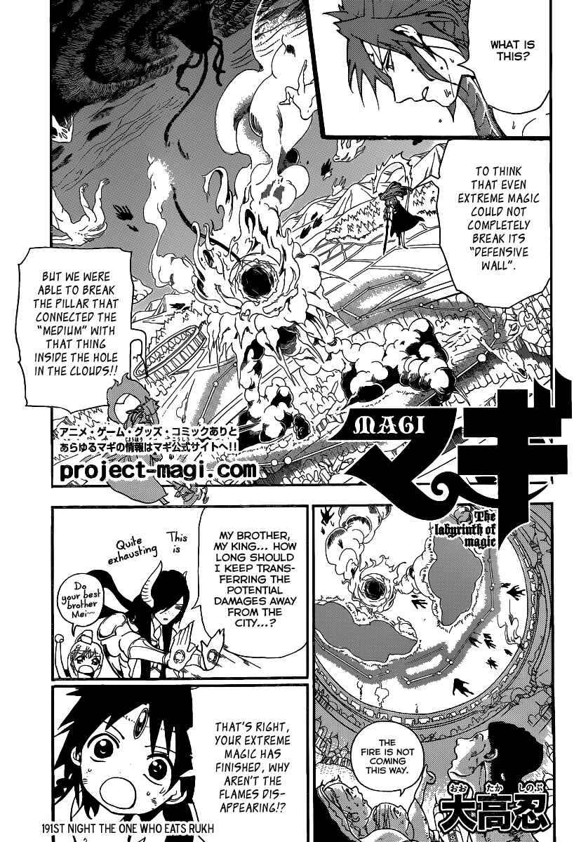Page 2 Chapter 191 Magi