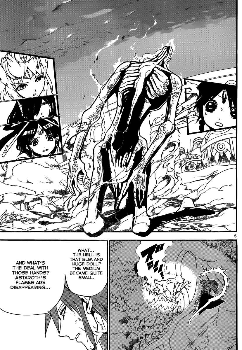 Page 6 Chapter 191 Magi