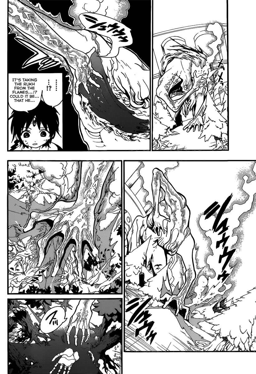 Page 7 Chapter 191 Magi