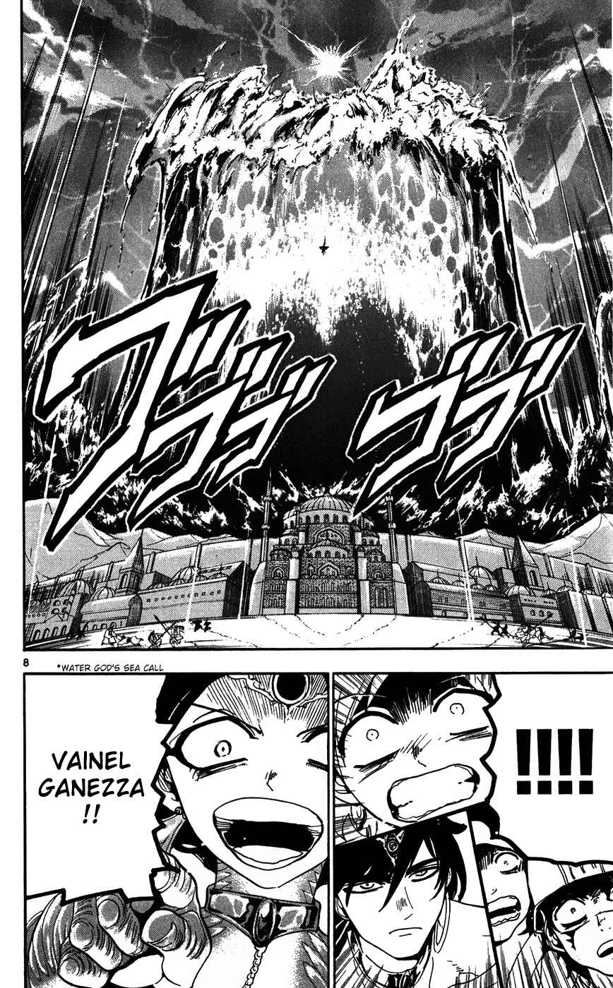 Page 9 Chapter 120 Magi