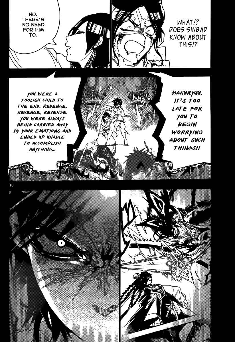 Page 11 Chapter 306 Magi