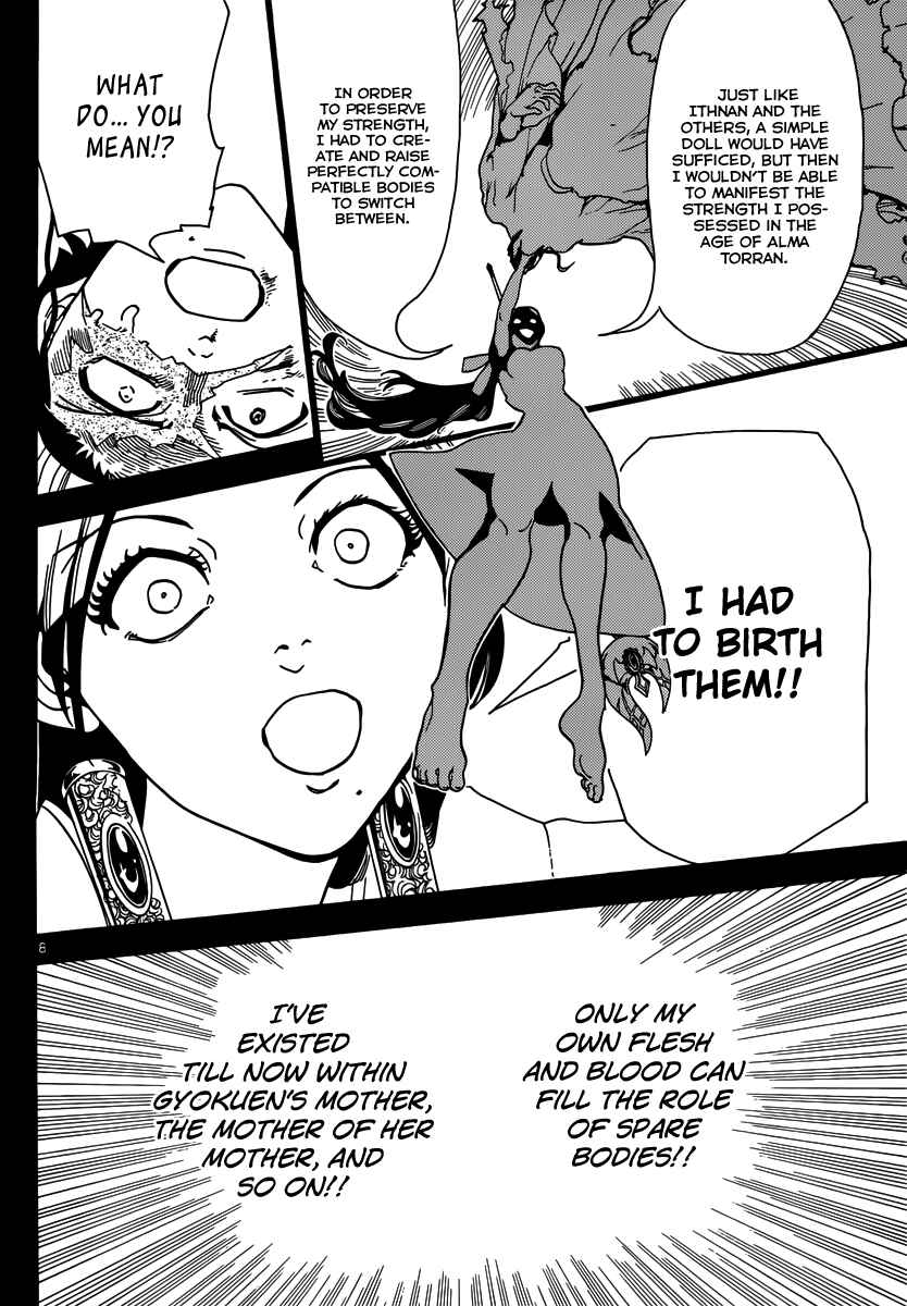 Page 9 Chapter 306 Magi