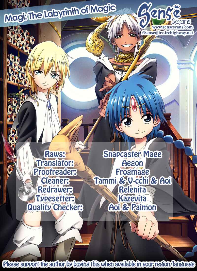 Page 1 Chapter 243 Magi