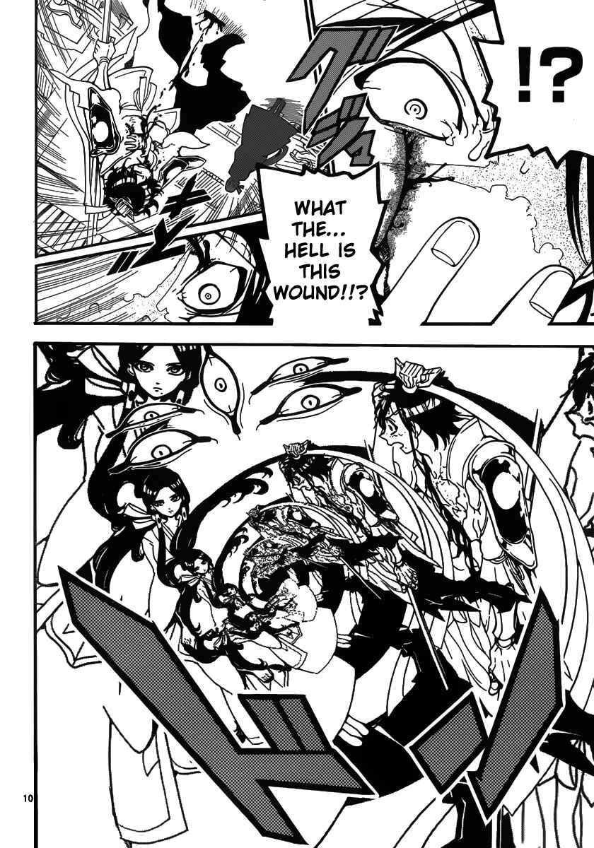 Page 12 Chapter 243 Magi