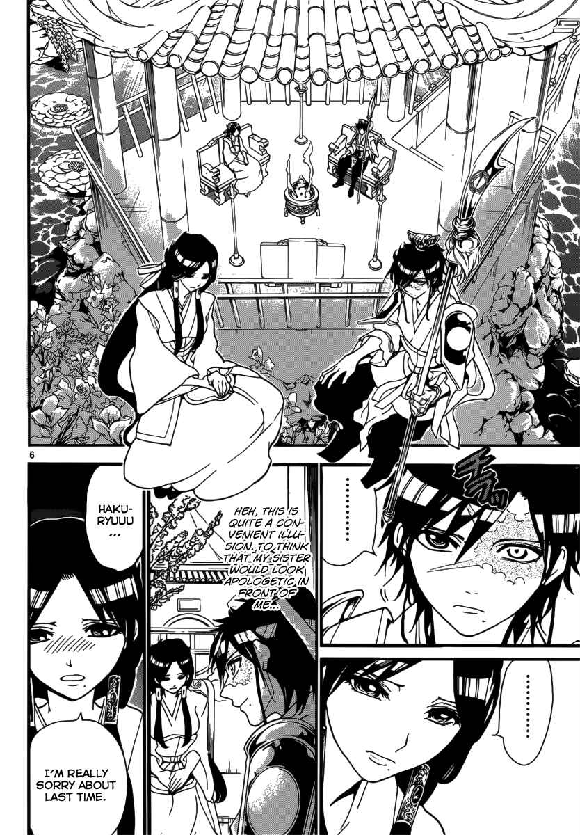 Page 8 Chapter 243 Magi