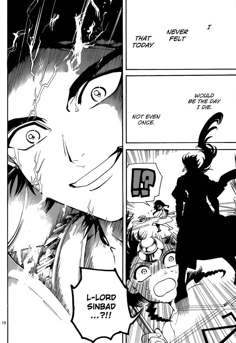 Page 12 Chapter 321 Magi