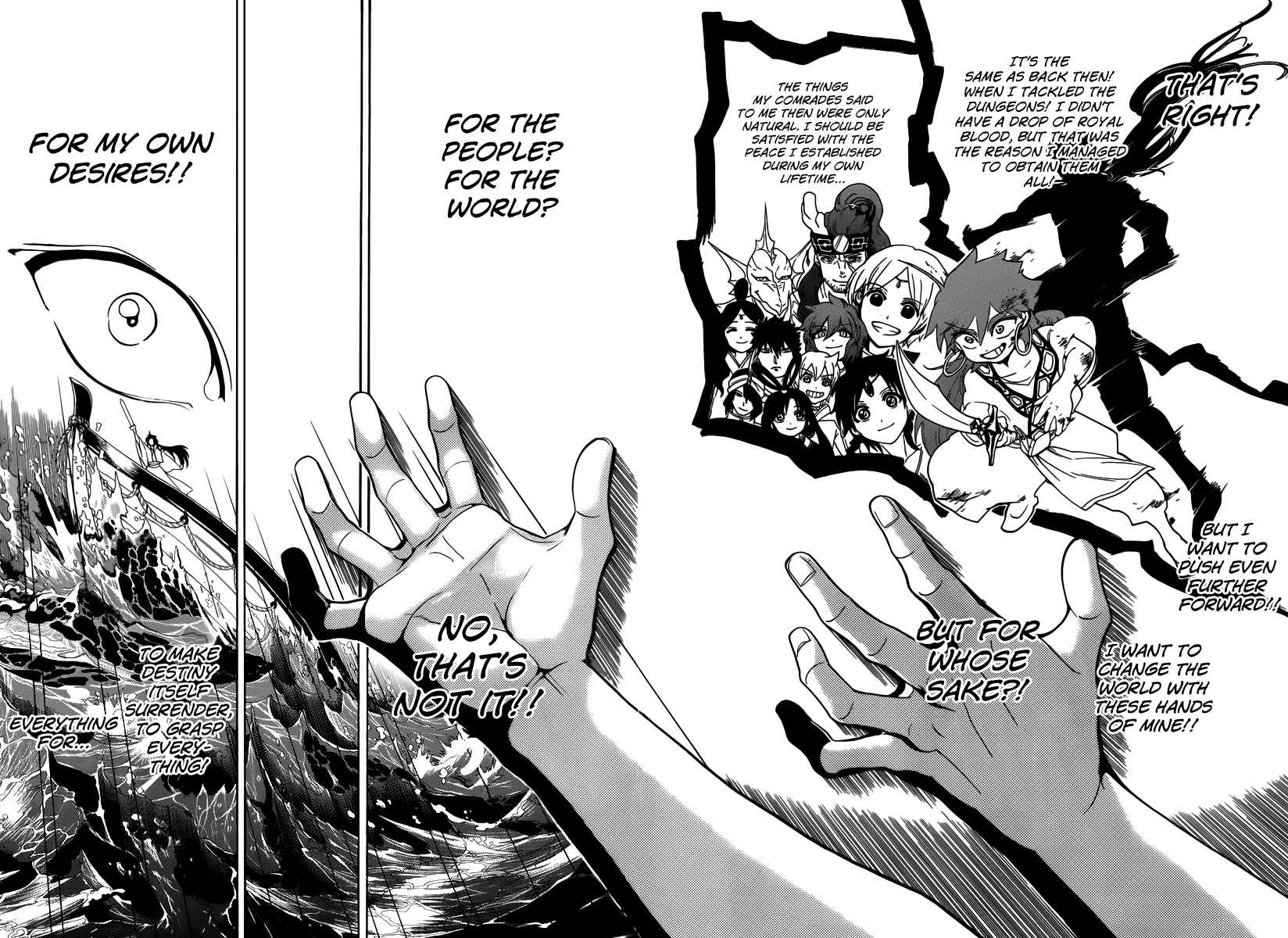 Page 14 Chapter 321 Magi