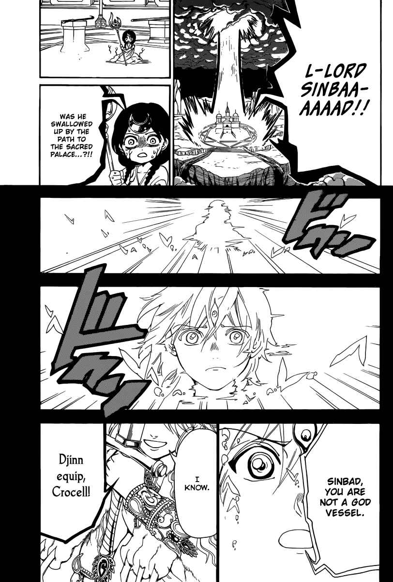 Page 16 Chapter 321 Magi