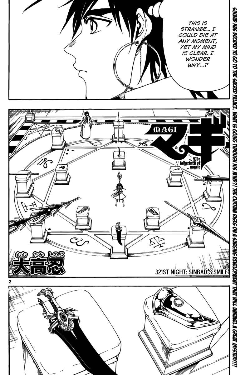Page 4 Chapter 321 Magi