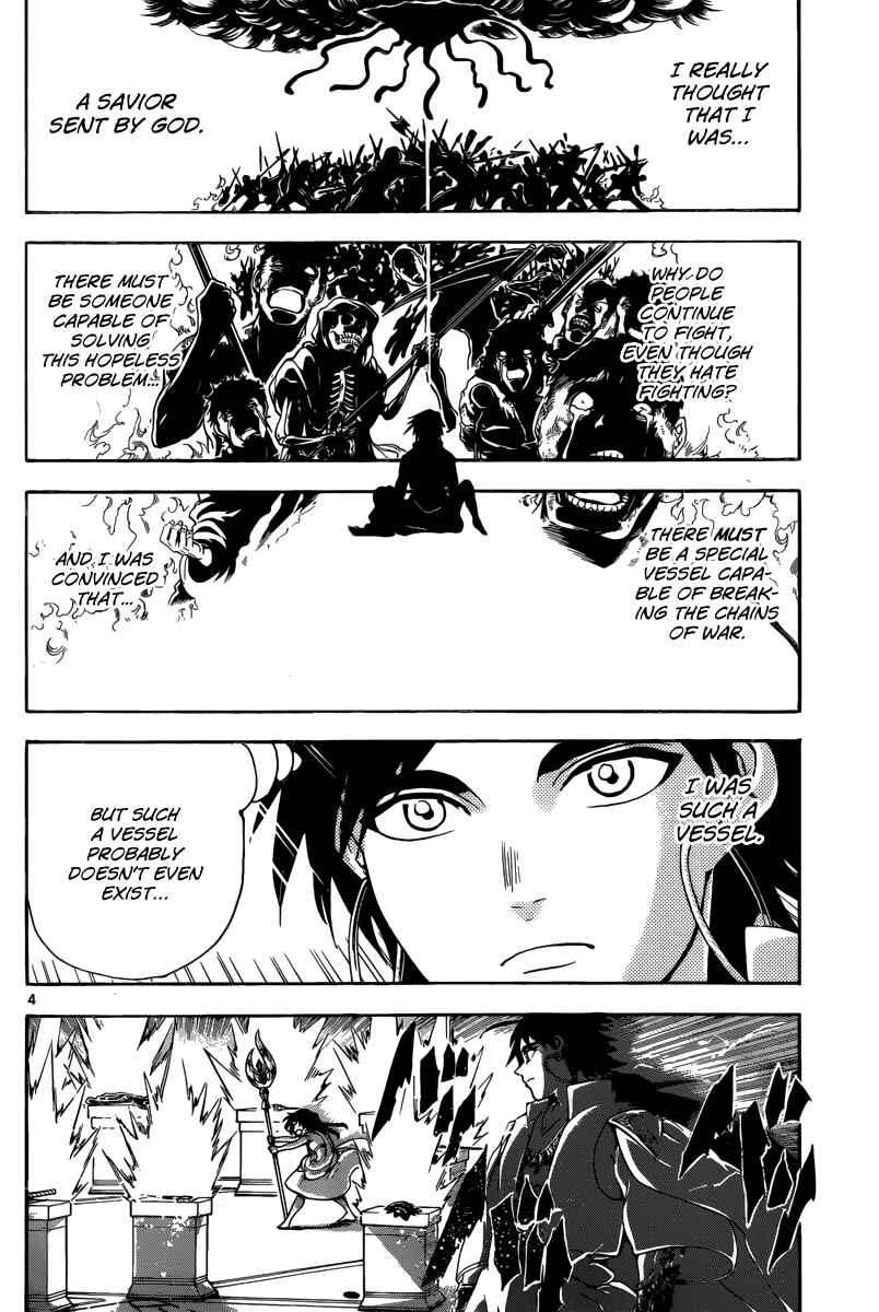 Page 6 Chapter 321 Magi