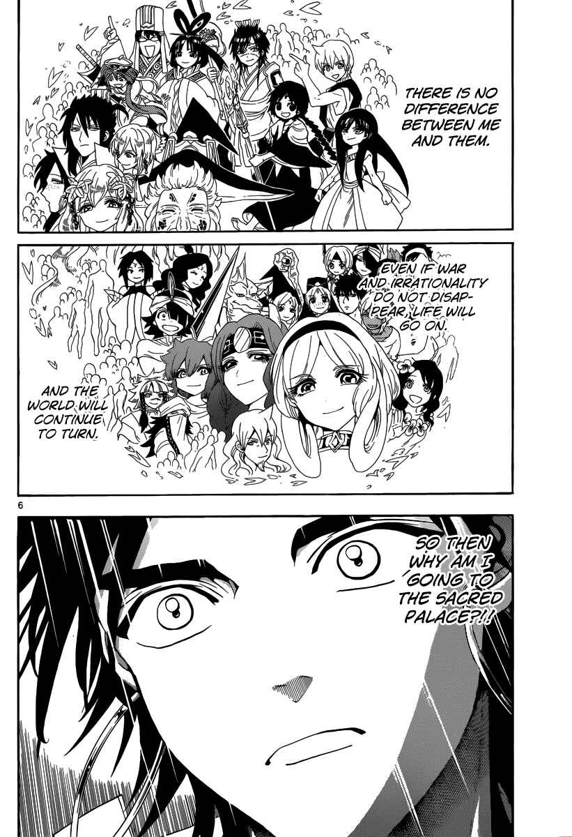 Page 8 Chapter 321 Magi