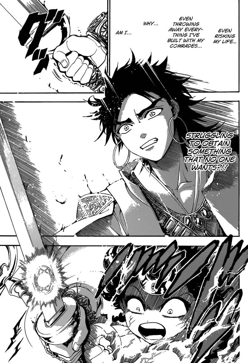 Page 9 Chapter 321 Magi