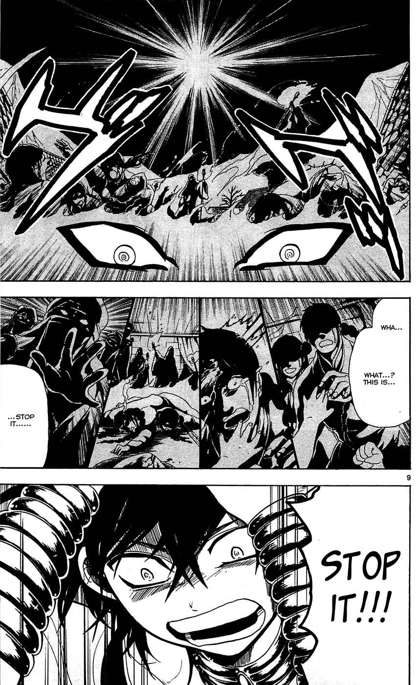 Page 11 Chapter 73 Magi