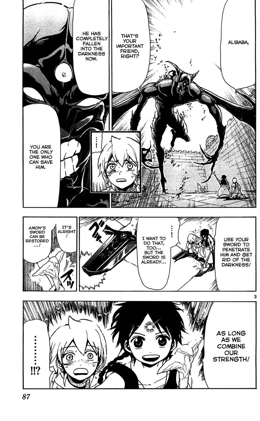 Page 5 Chapter 73 Magi