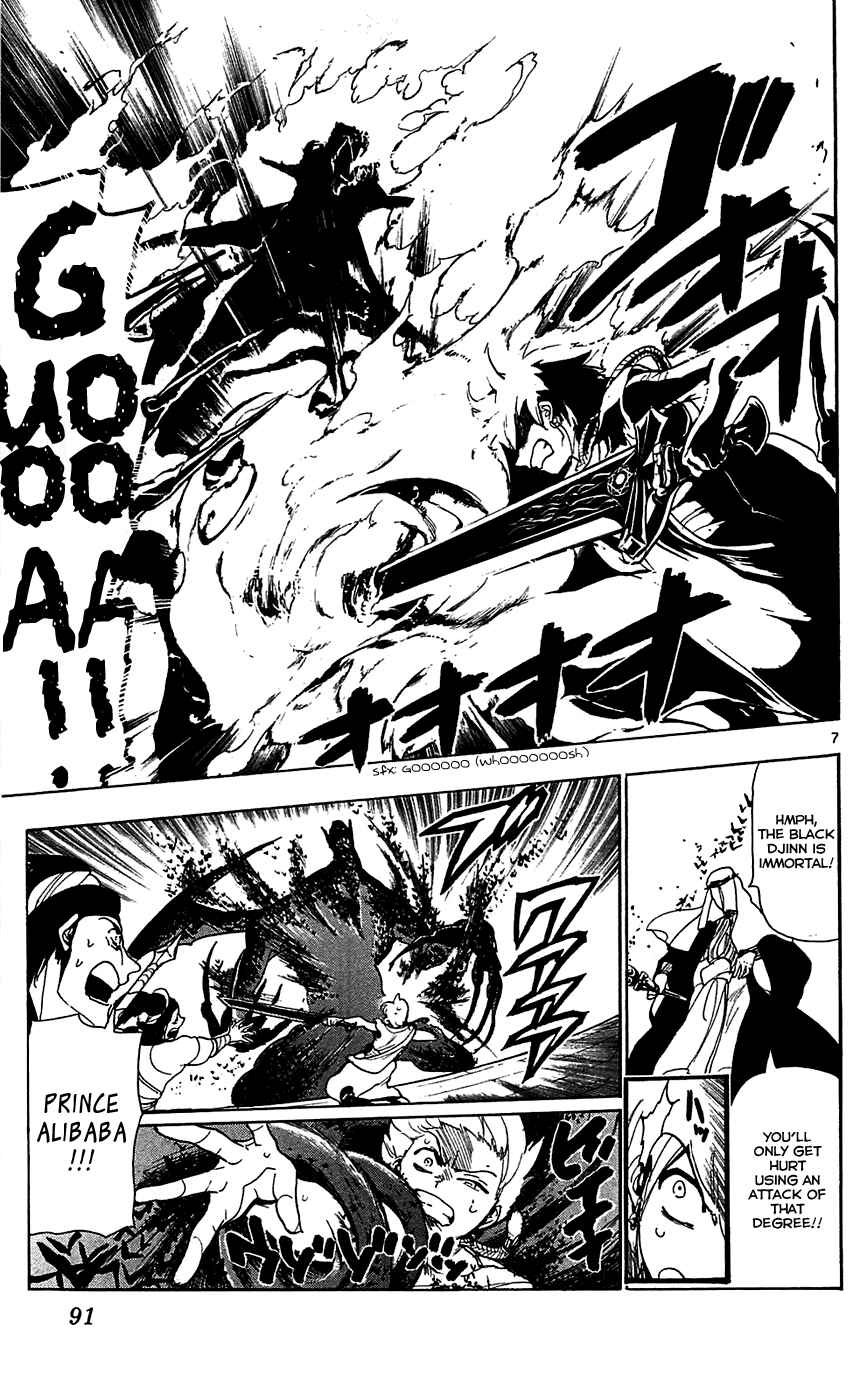 Page 9 Chapter 73 Magi