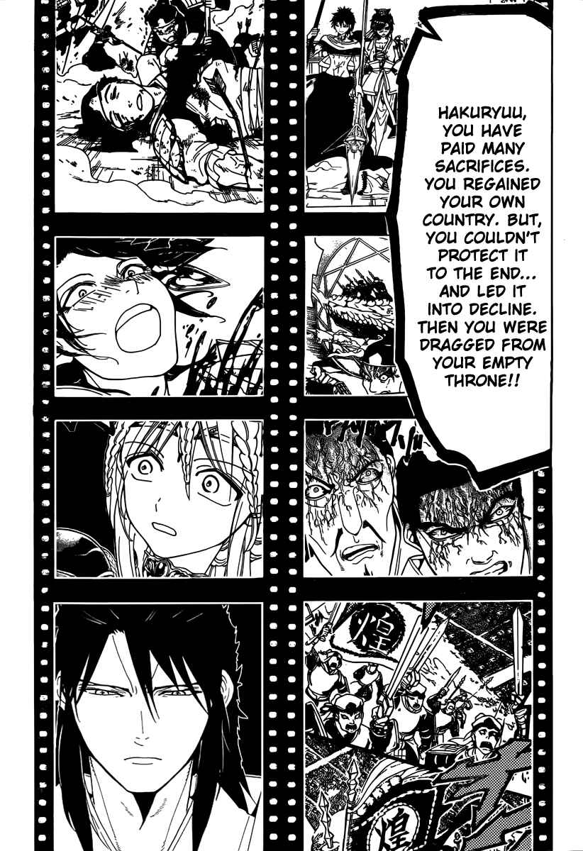 Page 11 Chapter 339 Magi