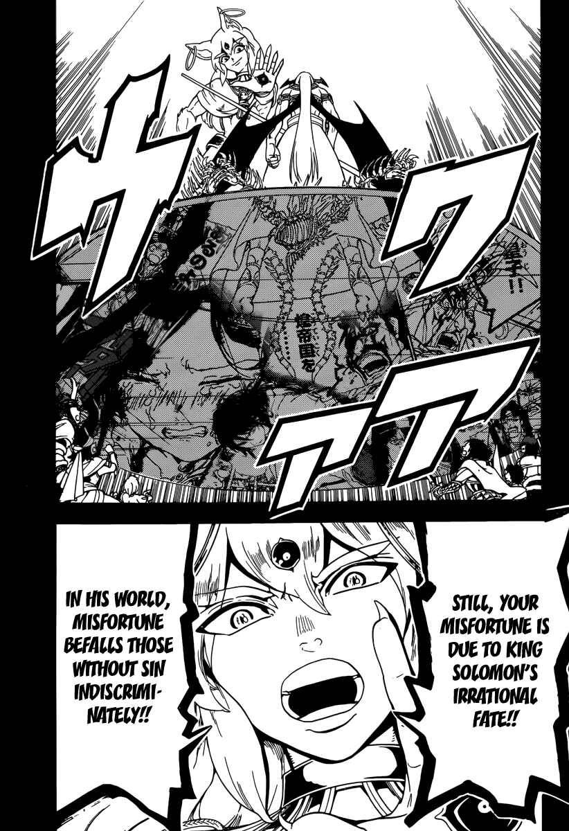 Page 13 Chapter 339 Magi