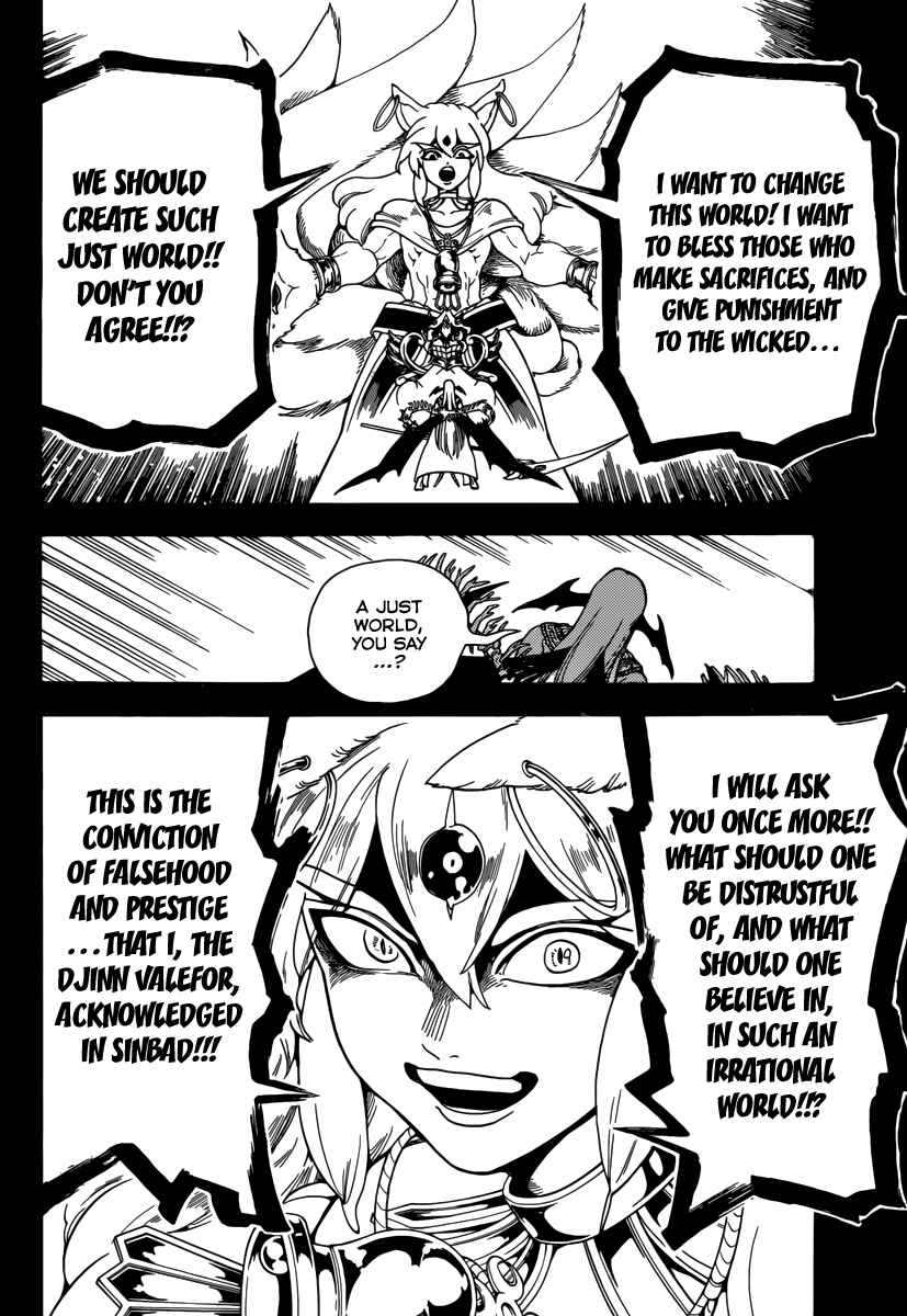 Page 14 Chapter 339 Magi