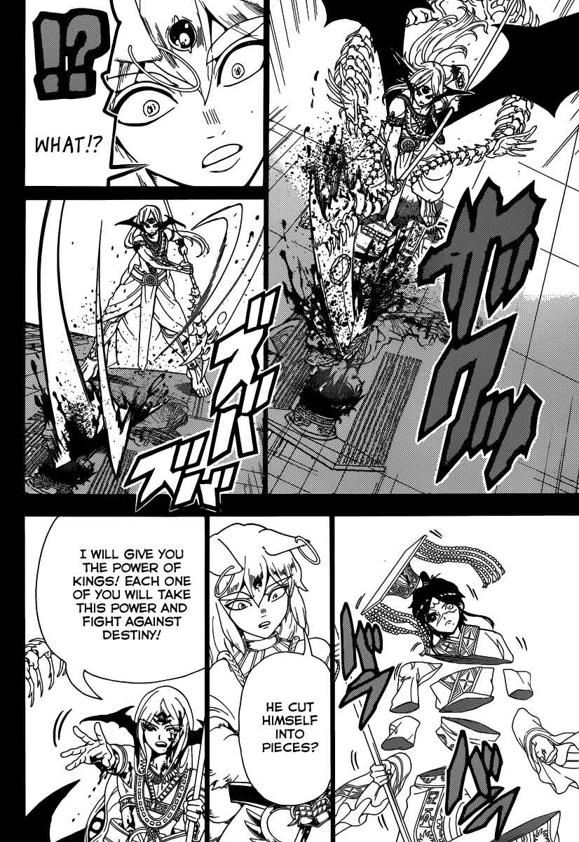 Page 16 Chapter 339 Magi