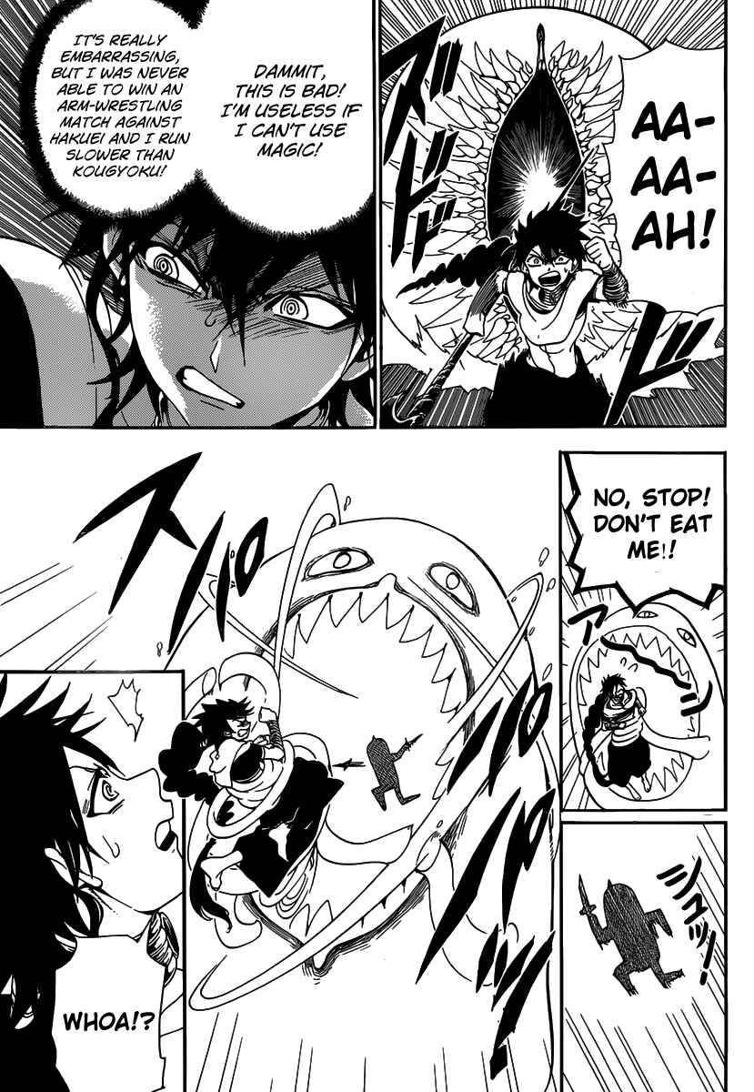 Page 18 Chapter 265 Magi