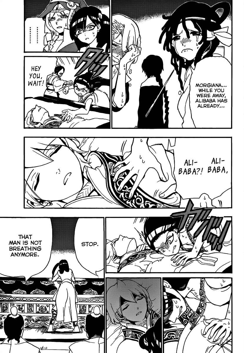 Page 5 Chapter 265 Magi