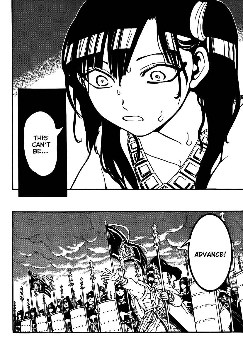 Page 6 Chapter 265 Magi