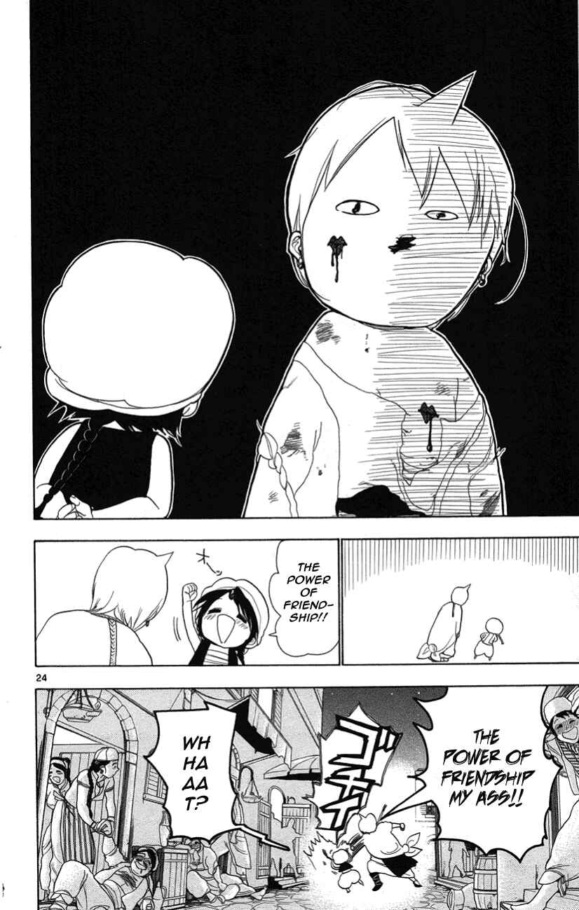 Page 25 Chapter 3 Magi