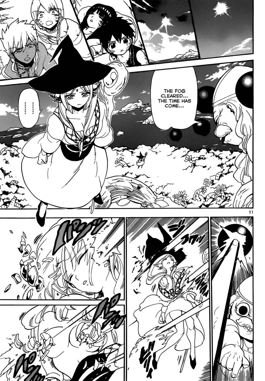 Page 12 Chapter 109 Magi