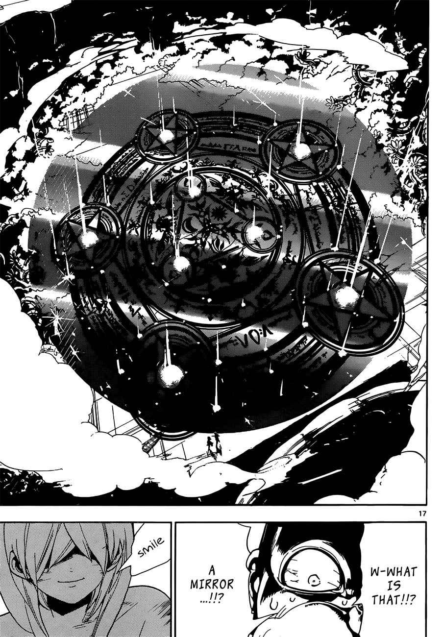 Page 18 Chapter 109 Magi