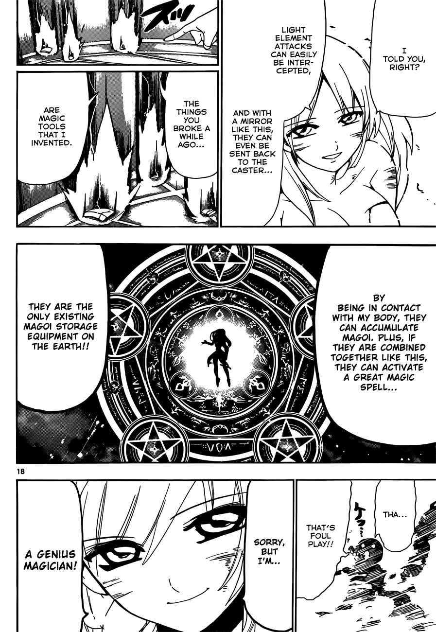 Page 19 Chapter 109 Magi