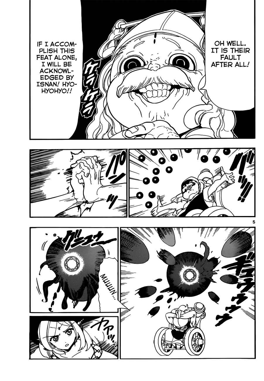 Page 6 Chapter 109 Magi