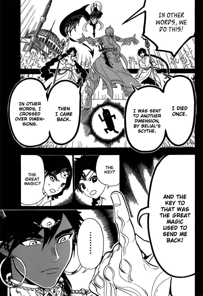 Page 11 Chapter 348 Magi