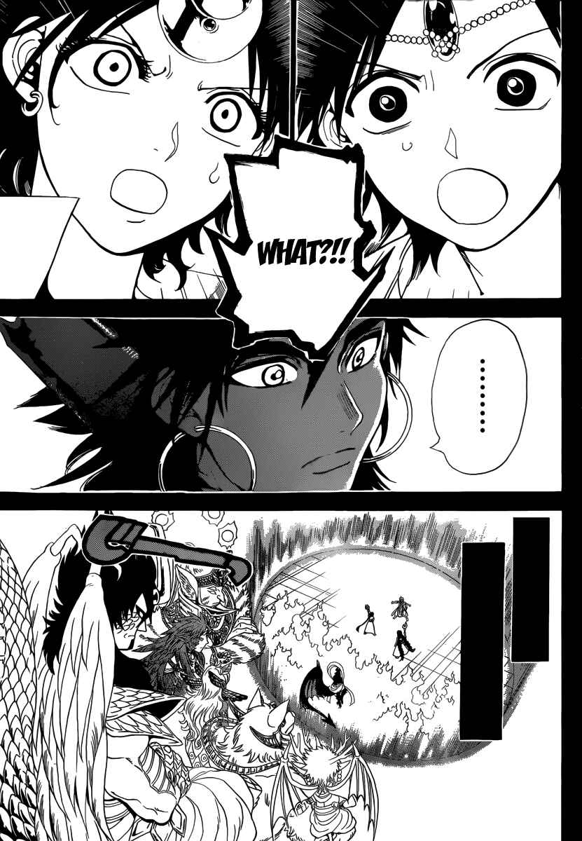 Page 19 Chapter 348 Magi