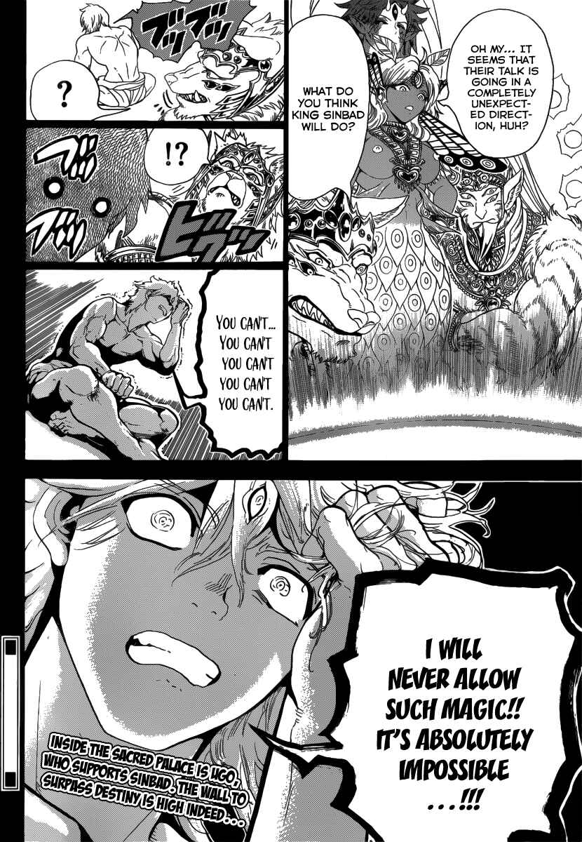 Page 20 Chapter 348 Magi