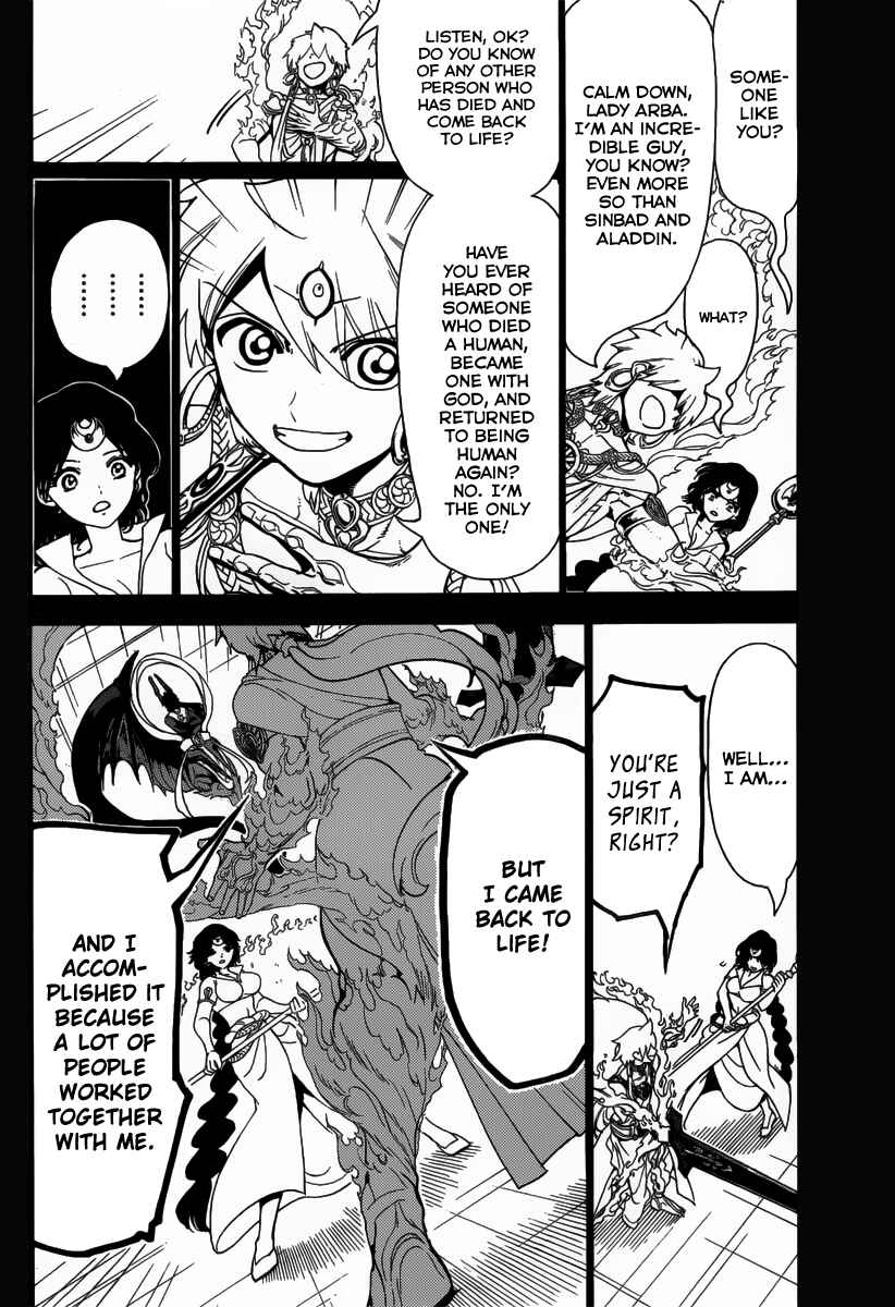 Page 4 Chapter 348 Magi