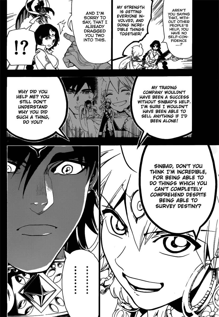 Page 6 Chapter 348 Magi