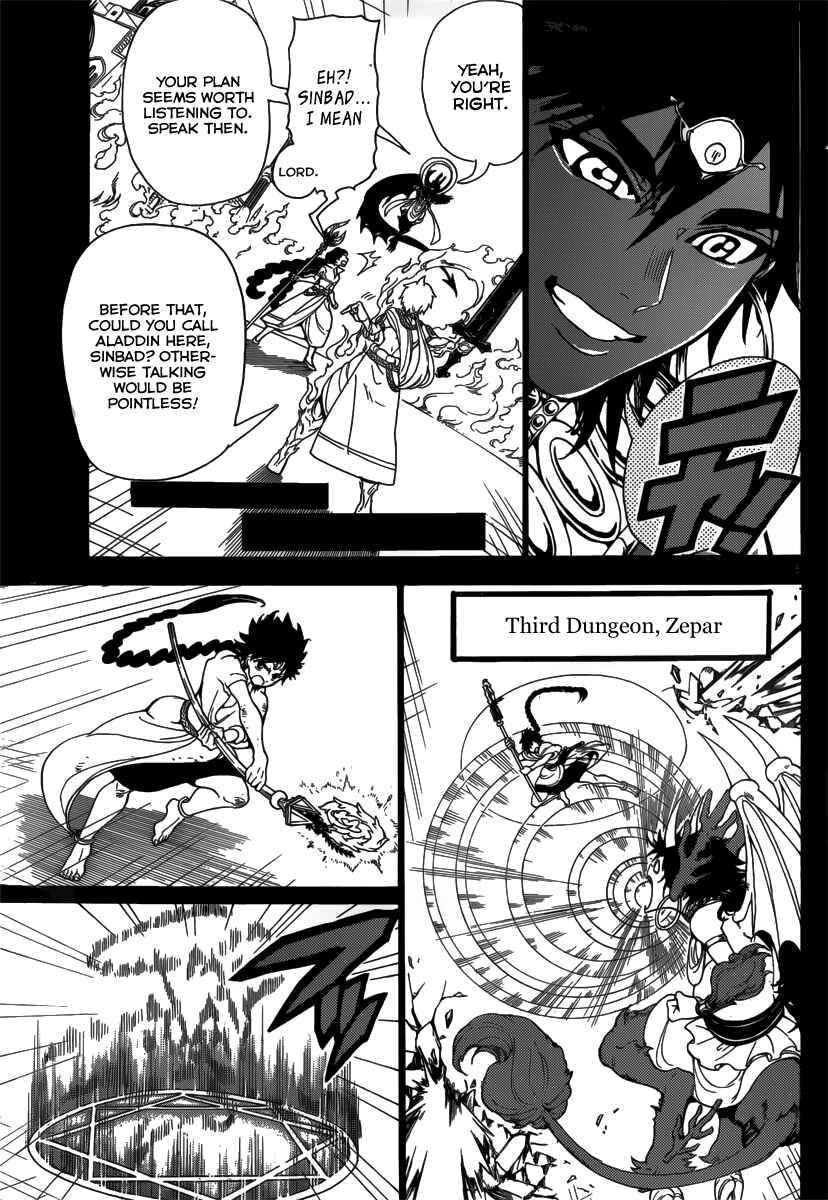 Page 7 Chapter 348 Magi
